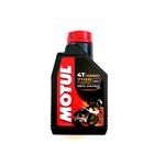 OLIO MOTORE MOTUL 7100