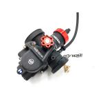 CARBURATORE NIBBI PE 26MM FL PRO 