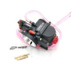 CARBURATORE NIBBI PWK 34 PRO 