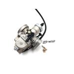 CARBURATORE NIBBI PE 26MM FL
