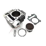 GRUPPO TERMICO MAGGIORATO MOTORE YX 62MM