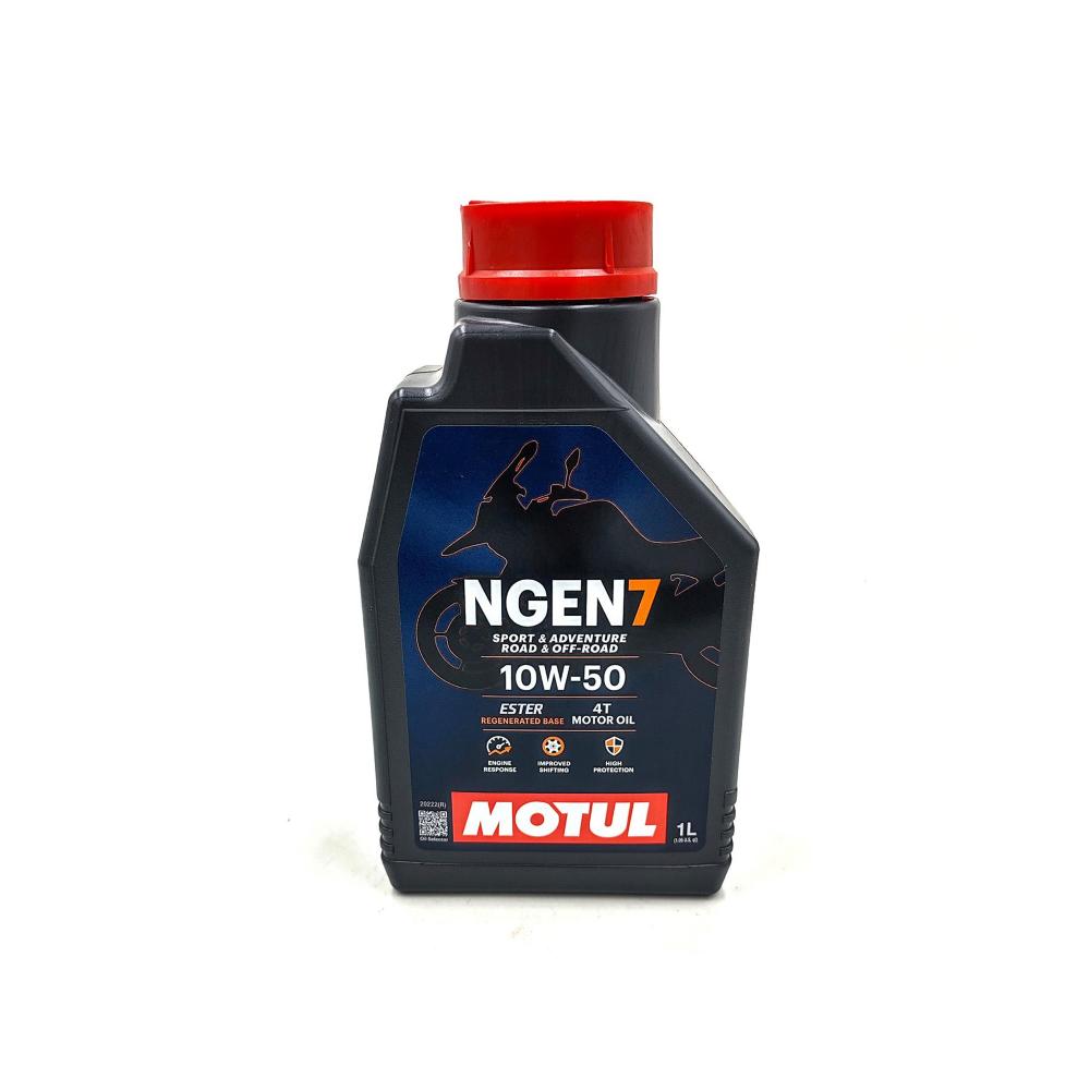 OLIO MOTORE MOTUL NGEN 7 10W50
