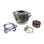 KIT 212 CC DAYTONA 4V
